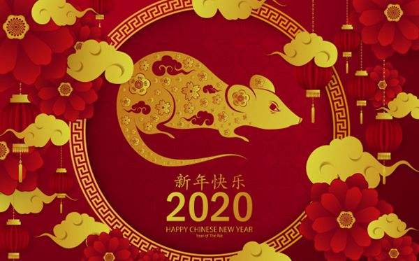 2020新年将至郑州舒韵祝新老客户新春快乐阖家欢乐